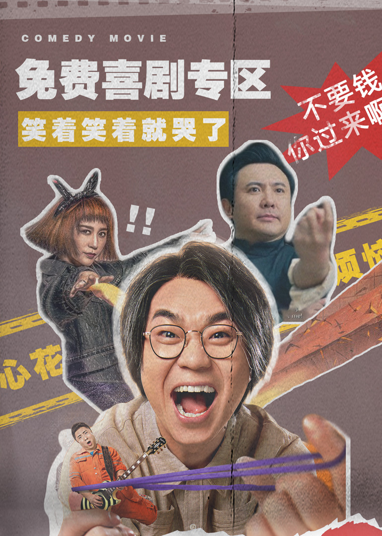 慢热型编队出海