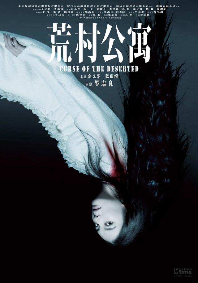 快节奏国会游说